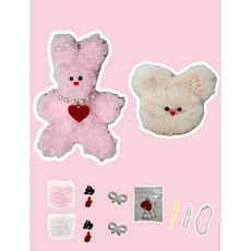 모루인형 만들기 2종세트 키링 DIY, 1개