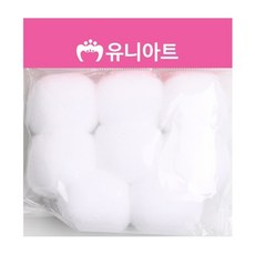EIG 장식솜 솜방울 40mm 흰색 1p 어린이DIY