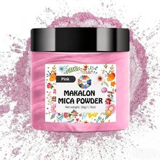 NTWJNJY Cyan MakalON 온 미카 파우더 안료 50g/병 밝은 색상의 미카 파우더 에폭시 수지 네일 아트 비누 만들기 페인팅 타이 염료 텀블러 슬라임, 핑크