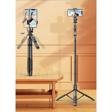 千雷文創精品 藍芽自拍桿三腳架 伸縮手機直播支架 360度旋轉便攜式自拍棒, 1個, 無燈版, Black