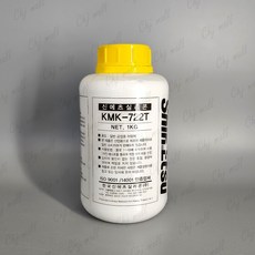 신에츠 철공자 실리콘오일 KMK-722T 1kg 실리콘 이형제 공업용 광택 코팅 액체 작업장갑, 없음, 10개