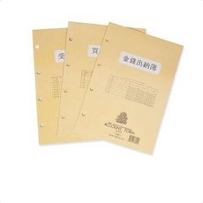 거래내역기록 매입매출관리 수불부장부속지 4공 B5 자영업자필수템 회계관리 경리업무 문구류
