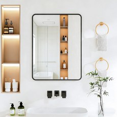 뷰티피크 라운드형 벽거울 화장대거울 욕실거울 강화안전유리, 블랙45cm