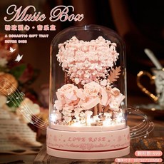 仿真照相機積木拼裝永生花桌面擺件 小顆粒生日禮物送女生2025新款, 粉玫愛心音樂盒【送防塵罩+調節燈】