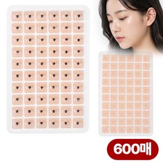 오브제이스 다이어트 혈자리 경락 붙이는 귀지압 패치 스티커 600개, 1세트