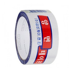 양면 박스테이프 2절 25mm 6M 접착테이프 사무용테이프 양면테이프