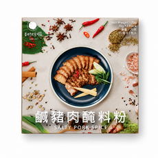 香料共和國 鹹豬肉醃料粉, 1個