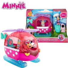 디즈니 미니마우스 헬리콥터 디럭스 비하클 플레이세트 CCY48 Flyin Style Helicopter / 재고보유 당일발송, 1개