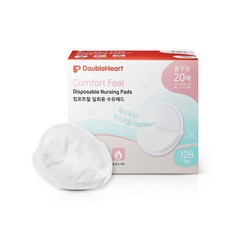 더블하트 컴포트필 수유패드, 126개입, 1개