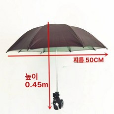 브랜드없음 햇빛가리개 우산 카메라 양산 작은 햇빛 휴대폰, 1개, 외부 클립+특대 50cm 우산+보관 가방