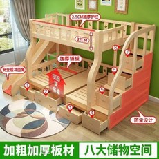 어린이 미끄럼틀 침대 원목 선반 위 아래층에는 성인용 미끄럼틀 2인 침실 목제 사, 12 미끄럼틀 아래 130상 110, 오류 발생시 문의 ( 커들u ), 오류 발생시 문의 ( 커들u )
