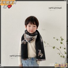 仿羊絨學生秋冬韓版格子小馬圍巾保暖洋氣