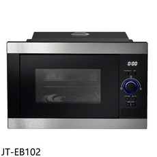 迷你烤箱，小巧設計，快速加熱，多功能用途，易於清潔, JT-EB102