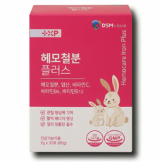 여성 철분제 흡수좋고 변비없는 빈혈에 좋은 비햄철 헤모케어 리포조말 철분 영양제, 1개, 30회분