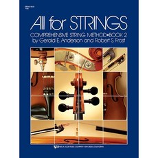 All For Strings Book 2 - String Bass / KJS79SB 樂譜, 1個