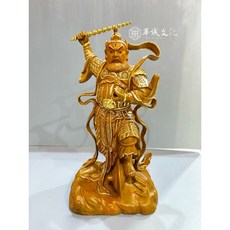 華誠 王天君神像 豁落靈官 道教護法 小葉樟木實木雕刻, 1個