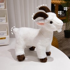 양 인형 인형 소프트 완구 선물용 잠자는 인형, 1개, 1_흰양 18cm 작은 걸이, 18cm