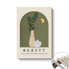 宅購趣 北歐風裝飾掛畫, 波西米亞風-黃月亮花瓶(超過5個請下宅配)