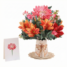 미세스썸머 대형 3D 꽃다발 입체 팝업 카드, 1개, 달리아