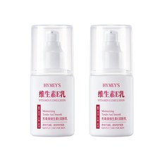 HYMEY'S 維生素E乳 潤膚乳液, 100g, 2個