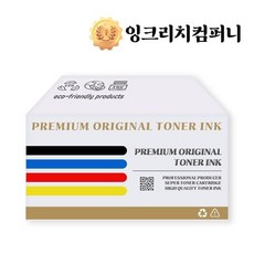 .엡손 4색 호환잉크 4색 세트 무한용70ml L3100, 본상품