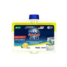 finish 亮碟 洗碗機專用機體清潔劑, 250ml, 1罐