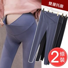 台灣出貨 孕婦褲 孕婦裝 瑜珈褲 夏季薄款 孕婦鯊魚皮褲 新款瑜伽褲 高腰 外穿打底褲 彈力 夏天孕婦褲