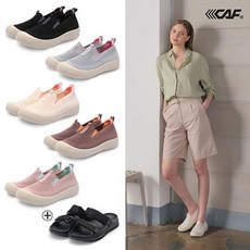 Lecaf 르까프 26SS 여성 썸머 말랑 슈즈 + 슬라이드 2종 세트