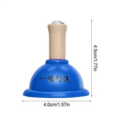 자동차 푸시 스타트 버튼 커버 변기 모양의 시작 레버형 시동기, 1개, 3. 파란색