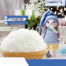 방울솜 1KG 대용량 쿠션솜 인형솜 구름솜 리필 충전재, 19. 무형광 PP솜 2kg