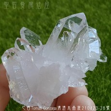 巴西Tomas Gonzaga清透水晶簇210423-28號, 1個