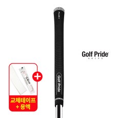 골프프라이드그립 투어벨벳 플러스4 VT4M-60R 미드사이즈 골프그립 교체용품 증정, 1개, 단일