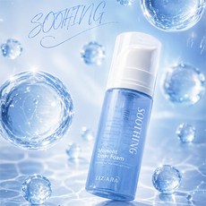 리즈아라 수딩 모먼트 버블 마스크팩 토너 폼, 1개, 100ml