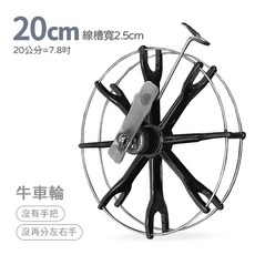 牛車輪 含土地公 前打輪 帶煞車, 直徑20cm