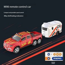 미니 무선RC 자동차 2.4G 5 채널 합금 원격제어 SUV 장난감 선물, 11. C-8801B white box