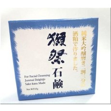 냄비 축제(다사이) 주조 비누 65g(세안용 비누)