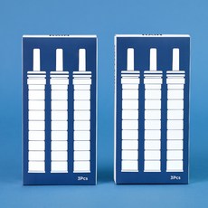 퓨어레인 샤워기 핸들용 정수 리필 필터 녹물제거, 샤워기 세디먼트 정수 핸들 리필 필터 2BOX, 2박스