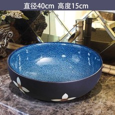 네일샵 족욕 세면대 도기 세면기 풋케어 발욕조 찜질, 1개, 2