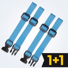 우주마켓 가방끈 흘러내림 방지 백팩 가슴 스트랩 어깨끈 고정 가방 버클 2개