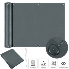 발코니 정보 보호 그늘 천 방수 울타리 차양 그물 정원 대피소 데크 베란다 난간 풀 장식 자외선 차단, 3. Dark Grey