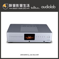 Audiolab Omnia 全能串流一體機 迎家代理公司貨, 銀色, 1個