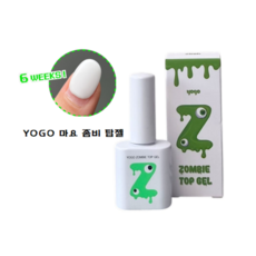 [당일발송] mayo 좀비 논와이프 탑젤, 1개, 10g, 중점도