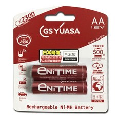 GS YUASA eNiTIME 充電電池, 1個