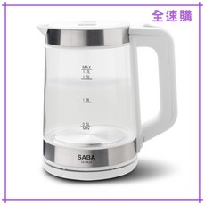 SABA 1.7L 玻璃快煮壺 SA-HK24