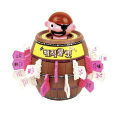 알라딘 해적룰렛, 혼합 색상 2개