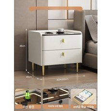 침실 협탁 낮은협탁 서랍장 인테리어 예쁜, 완제품 다리직접설치필요, 50x40x48cm, 스마트 밀키화이트 B
