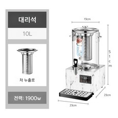한약 약재 약탕기 중탕기 홍삼 건강원 약재 차탕기, 07.G