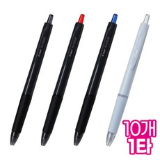 뉴 아크로볼 0.7mm (10개1타), 블루그레이 블랙(잉크블랙)