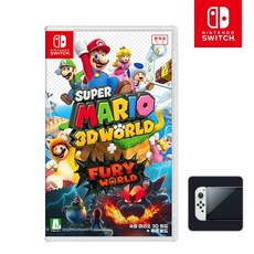 [온라인 공식판매처 에스엠퓨처스]닌텐도 스위치 슈퍼마리오 3D 월드+퓨리 월드 + 스위치 OLED 화면보호필름 패키지