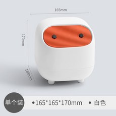미니휴지통 원터치 휴지통 화장대 쓰레기통 탁상용 템바보드 데스크탑 뚜껑있는 책상휴지통, 흰색, 화이트